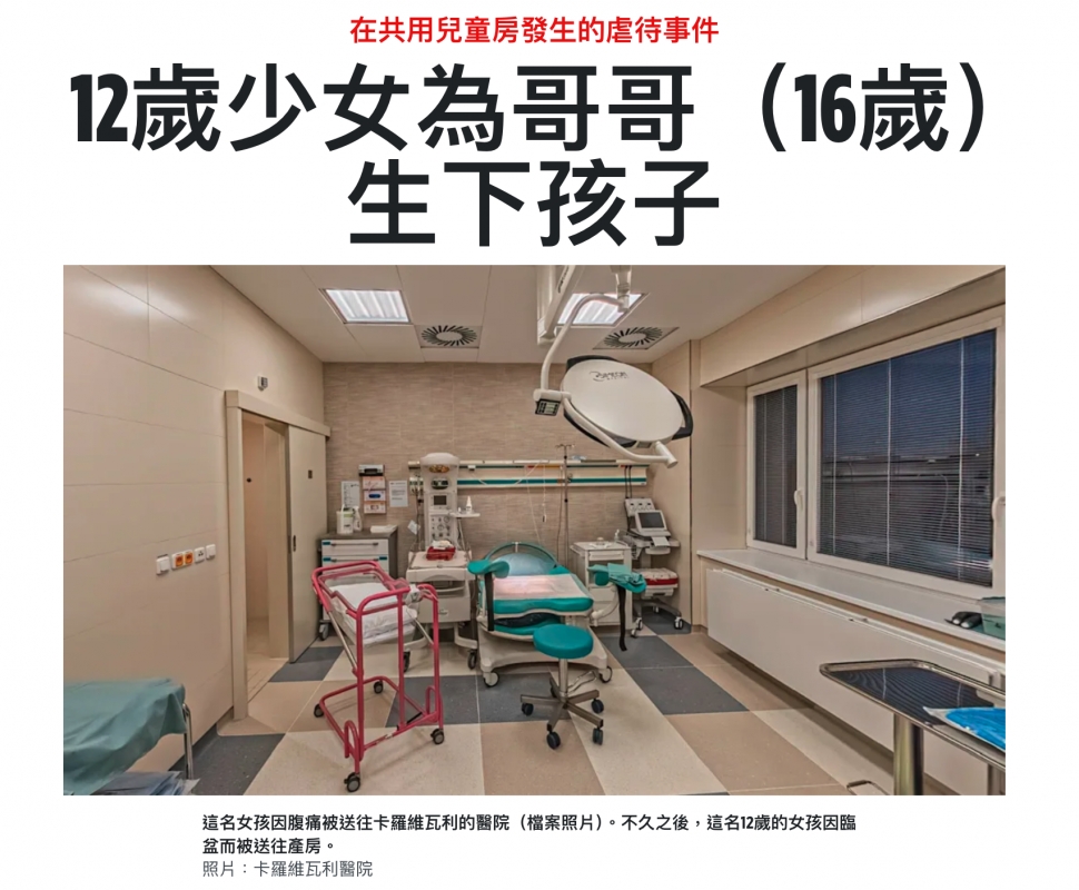 2026-06-17 07:02:47 - (3)  2026-06-17 上午6.38.29
De ...