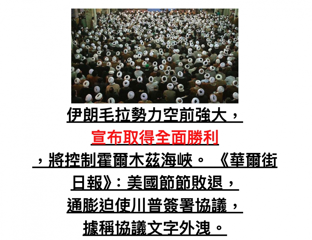 2026-06-17 07:02:47 - (5)  2026-06-17 上午6.39.47
De ...