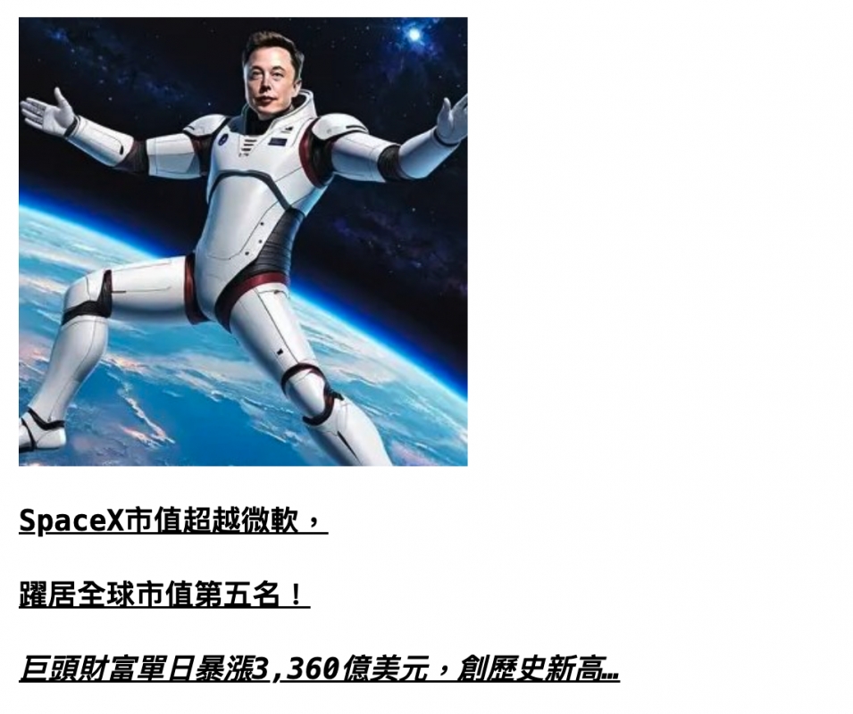 2026-06-17 07:02:48 - (6)  2026-06-17 上午6.40.52
De ...