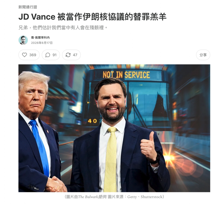 2026-06-17 07:02:48 - (8)  2026-06-17 上午6.42.33
De ...