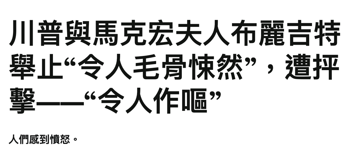 2026-06-17 07:02:48 - (12)  2026-06-17 上午6.45.19
D ...