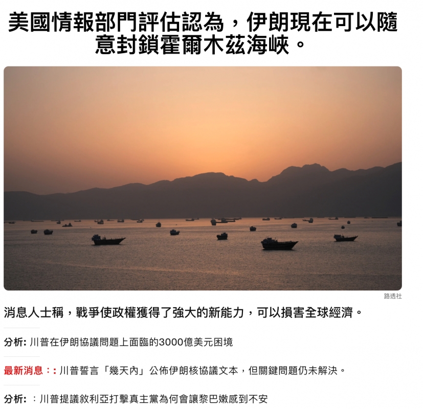 2026-06-17 07:02:48 - (14)  2026-06-17 上午6.49.48
D ...