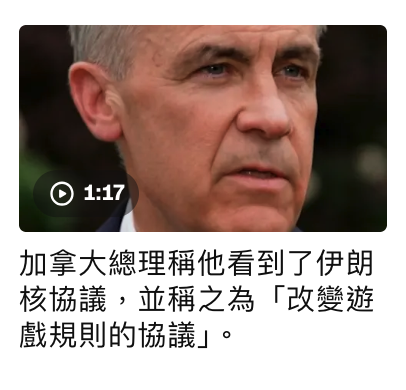 2026-06-17 07:02:49 - (17)  2026-06-17 上午6.50.44
D ...