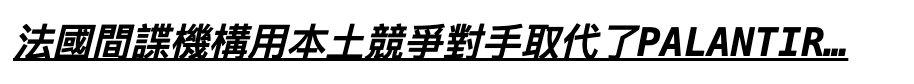 2026-06-17 07:02:49 - (18)  2026-06-17 上午6.51.41
D ...