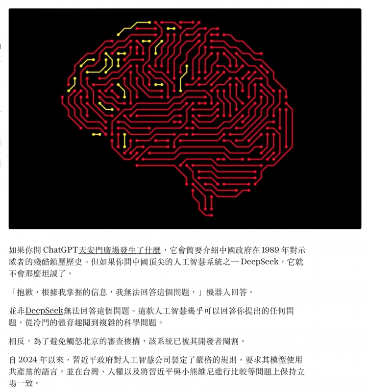 2026-06-17 07:02:49 - (19)  2026-06-17 上午6.53.02
D ...