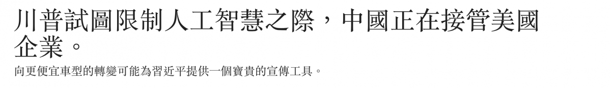 2026-06-17 07:02:49 - (20)  2026-06-17 上午6.53.25
D ...