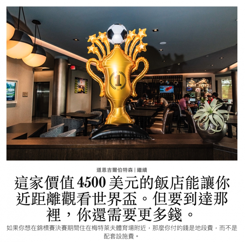 2026-06-17 07:15:55 - (3)  2026-06-17 上午7.06.37
De ...