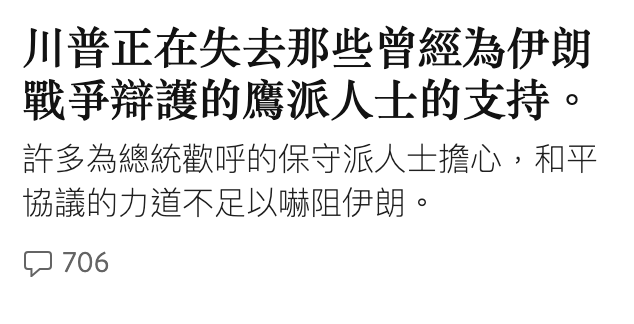 2026-06-17 07:15:55 - (5)  2026-06-17 上午7.07.09
De ...