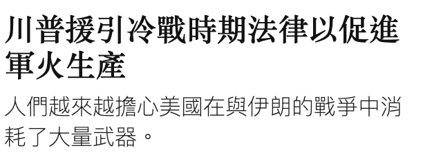 2026-06-17 07:15:55 - (6)  2026-06-17 上午7.07.36
De ...