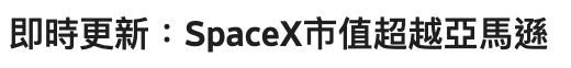 2026-06-17 07:15:55 - (8)  2026-06-17 上午7.08.22
De ...