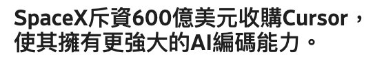 2026-06-17 07:15:55 - (9)  2026-06-17 上午7.08.32
De ...
