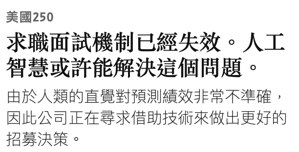 2026-06-17 07:15:55 - (10)  2026-06-17 上午7.09.26
D ...