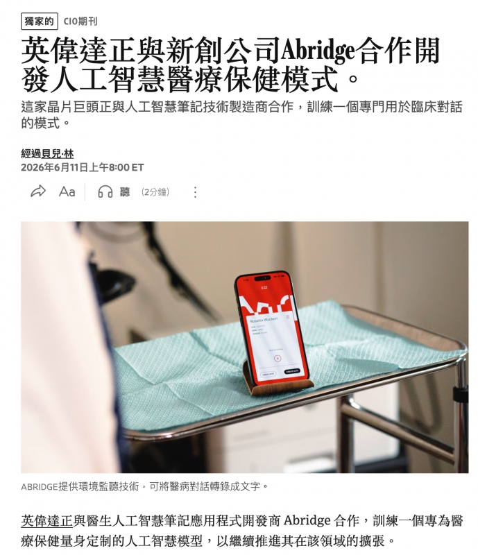 2026-06-17 07:15:55 - (17)  2026-06-17 上午7.14.07
D ...