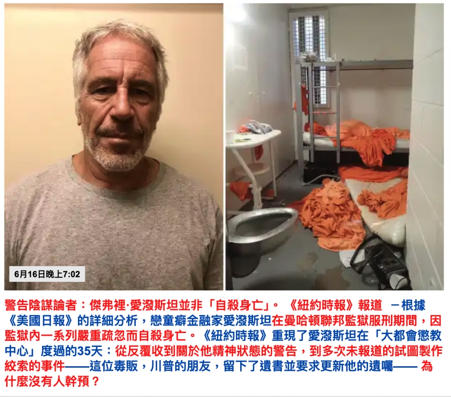 2026-06-17 08:02:24 - (3)  2026-06-17 上午7.53.39
De ...