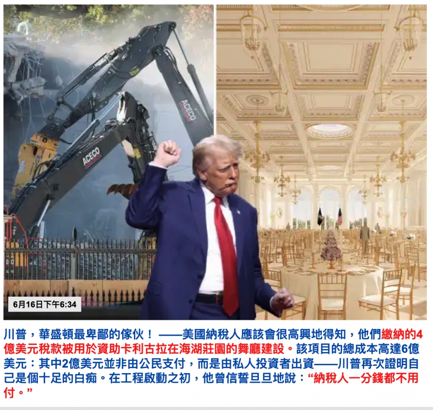 2026-06-17 08:02:25 - (4)  2026-06-17 上午7.54.13
De ...