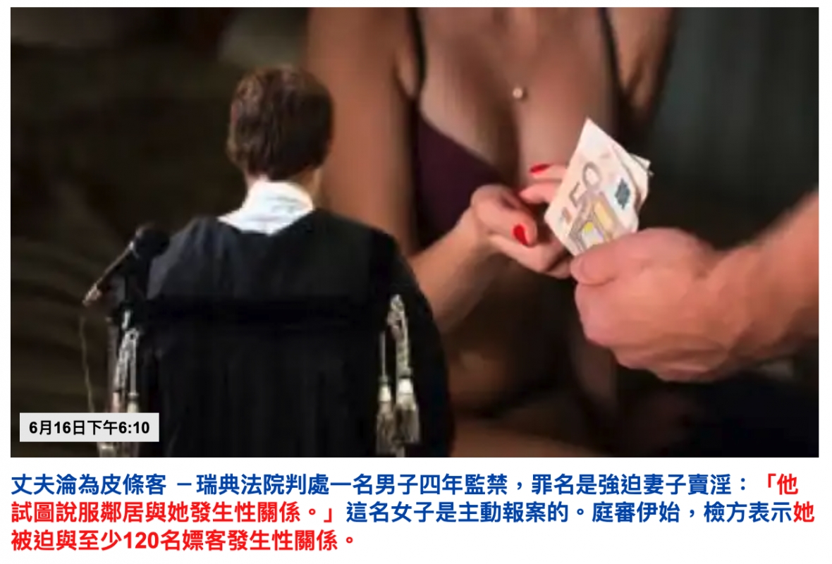 2026-06-17 08:02:25 - (6)  2026-06-17 上午7.55.40
De ...