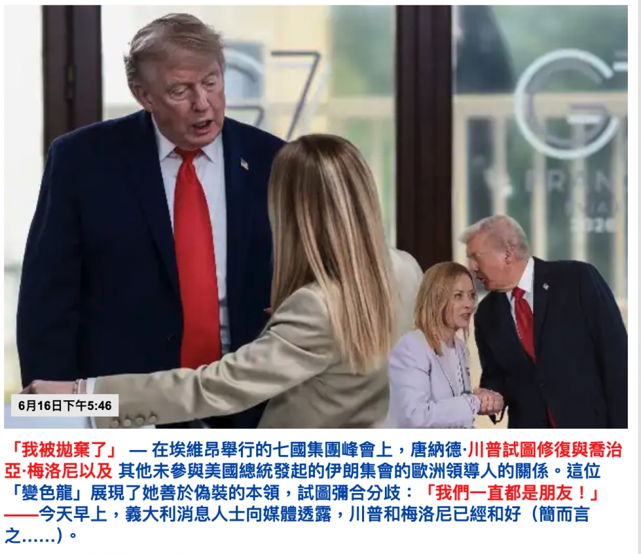 2026-06-17 08:02:25 - (7)  2026-06-17 上午7.56.21
De ...