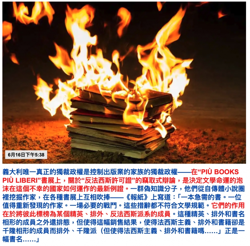 2026-06-17 08:02:25 - (8)  2026-06-17 上午7.57.13
De ...