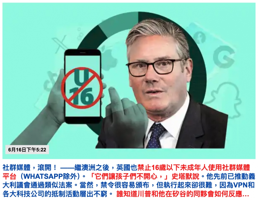 2026-06-17 08:02:26 - (10)  2026-06-17 上午7.58.08
D ...