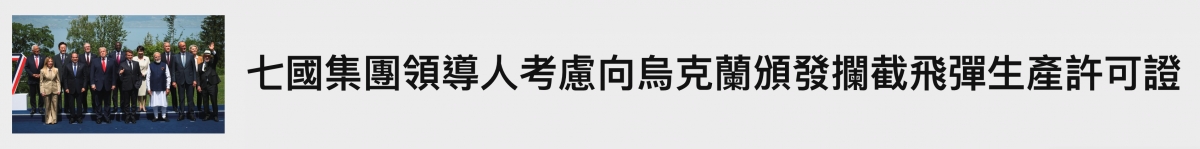 2026-06-17 11:40:10 - (1)  2026-06-17 上午11.27.53
D ...