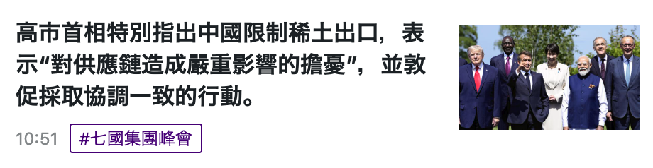 2026-06-17 11:40:10 - (3)  2026-06-17 上午11.29.16
D ...