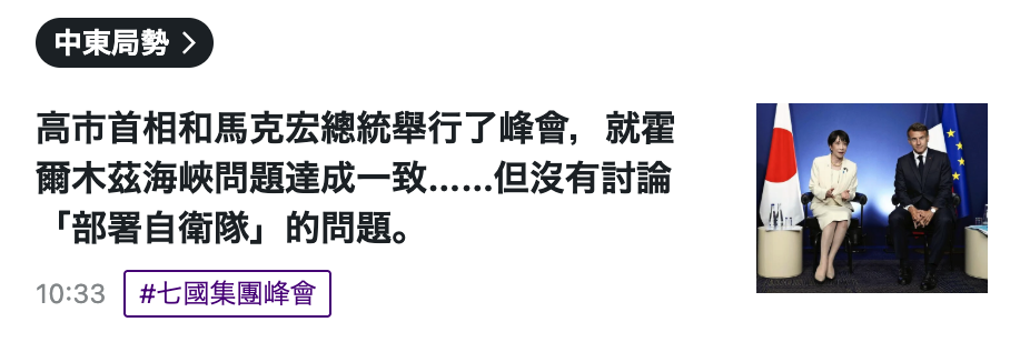 2026-06-17 11:40:10 - (4)  2026-06-17 上午11.29.52
D ...