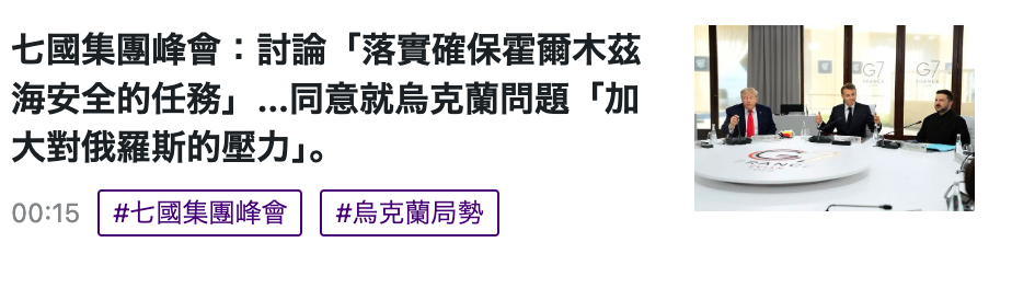 2026-06-17 11:40:10 - (5)  2026-06-17 上午11.30.21
D ...
