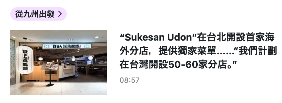 2026-06-17 11:40:10 - (7)  2026-06-17 上午11.31.06
D ...