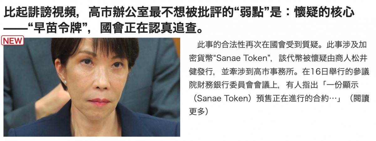 2026-06-17 11:40:10 - (8)  2026-06-17 上午11.32.12
D ...