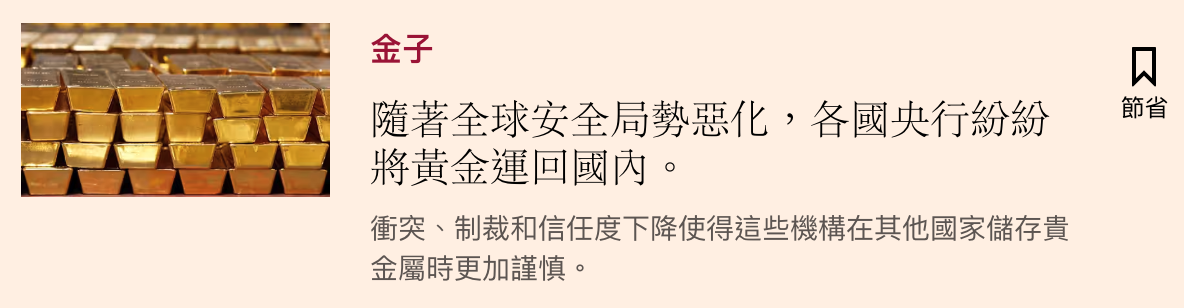 2026-06-17 12:27:56 - (7)  2026-06-17 下午12.27.14De ...