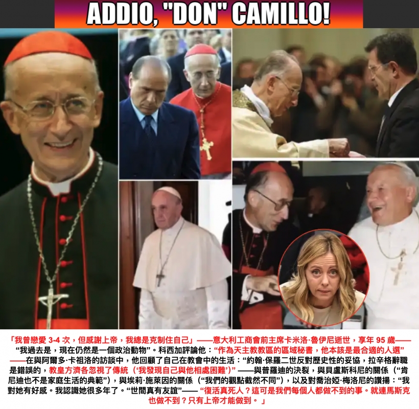 2026-06-17 13:59:36 - (4)  2026-06-17 下午1.39.29Det ...