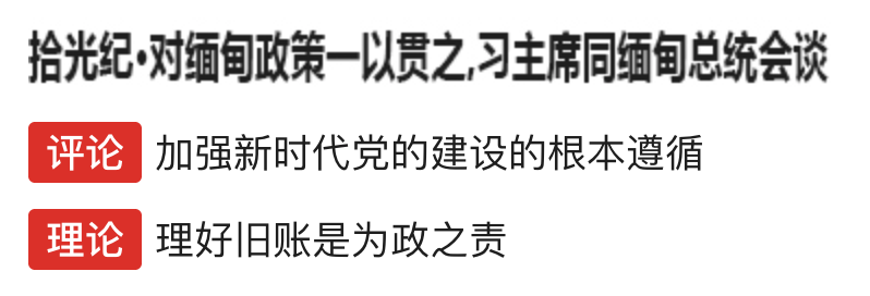 2026-06-17 15:51:33 - (1)  2026-06-17 下午3.51.14
De ...