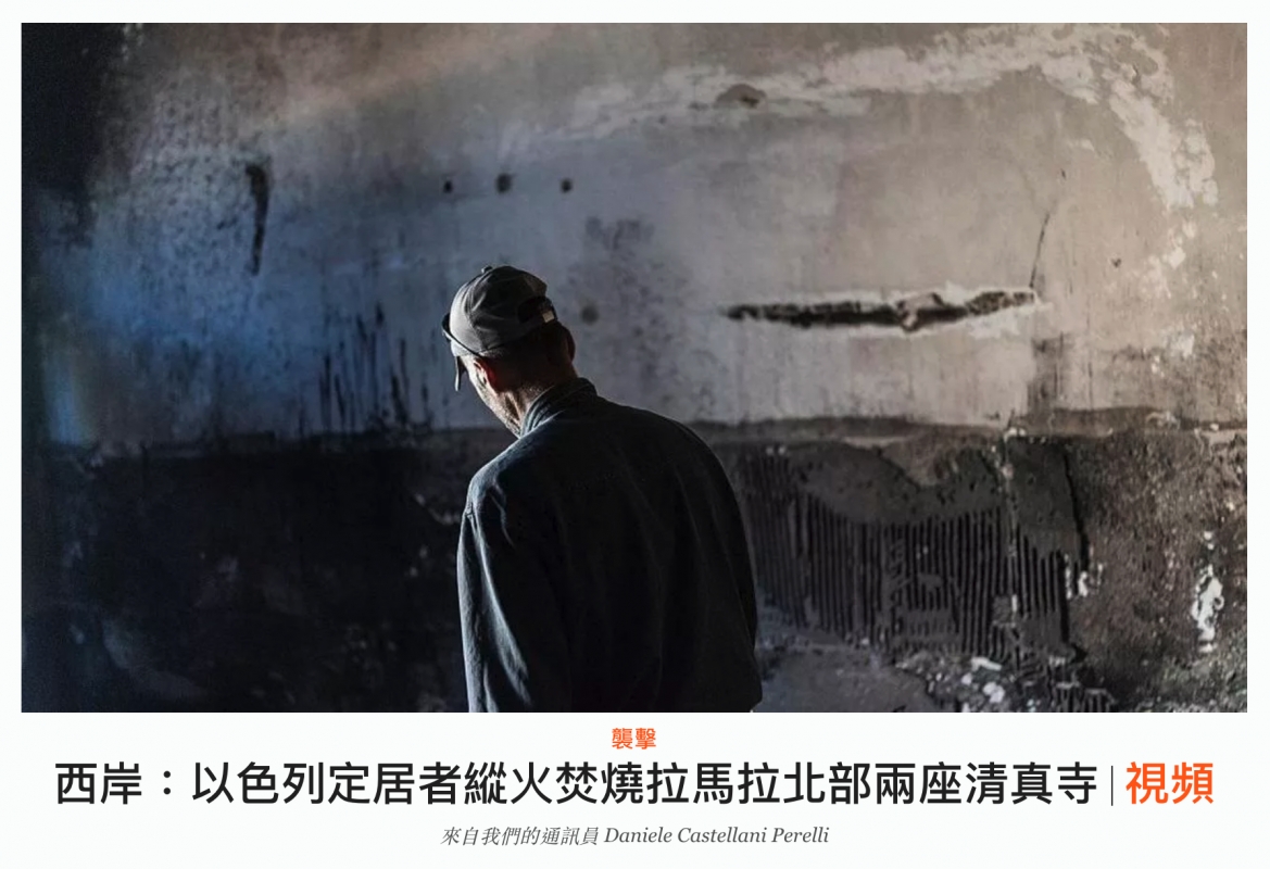 2026-06-17 19:25:34 - (2)  2026-06-17 下午7.10.39
De ...