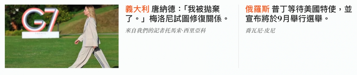 2026-06-17 19:25:35 - (6)  2026-06-17 下午7.19.02
De ...