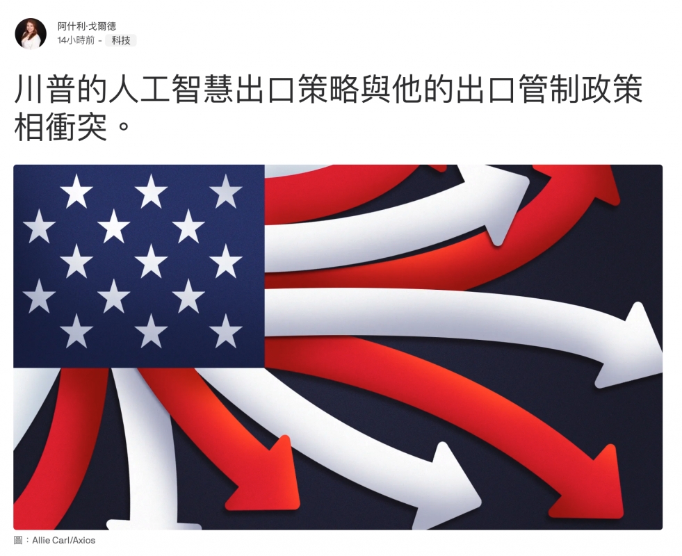 2026-06-17 19:25:35 - (9)  2026-06-17 下午7.22.53
De ...