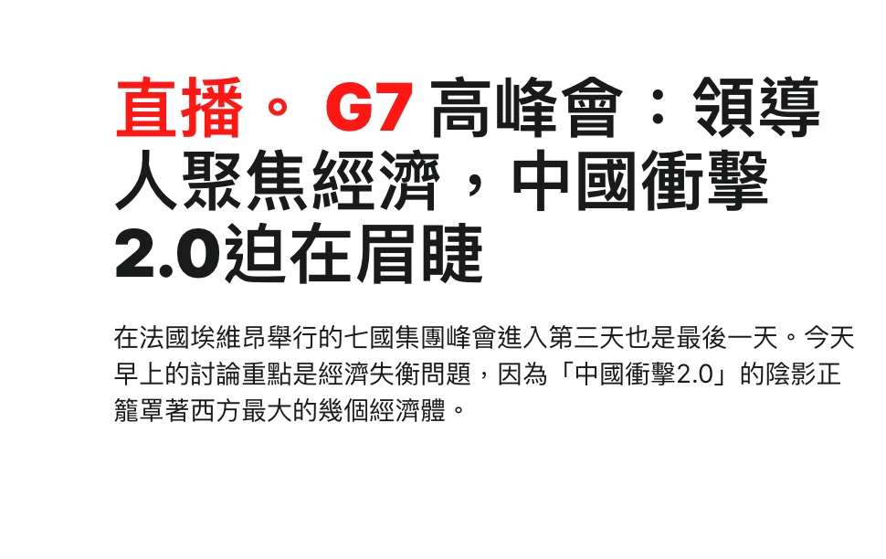 2026-06-17 19:31:31 - (1)  2026-06-17 下午7.28.18
De ...