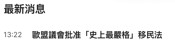 2026-06-17 19:31:31 - (3)  2026-06-17 下午7.28.47
De ...