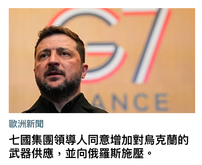 2026-06-17 19:31:31 - (4)  2026-06-17 下午7.29.21
De ...