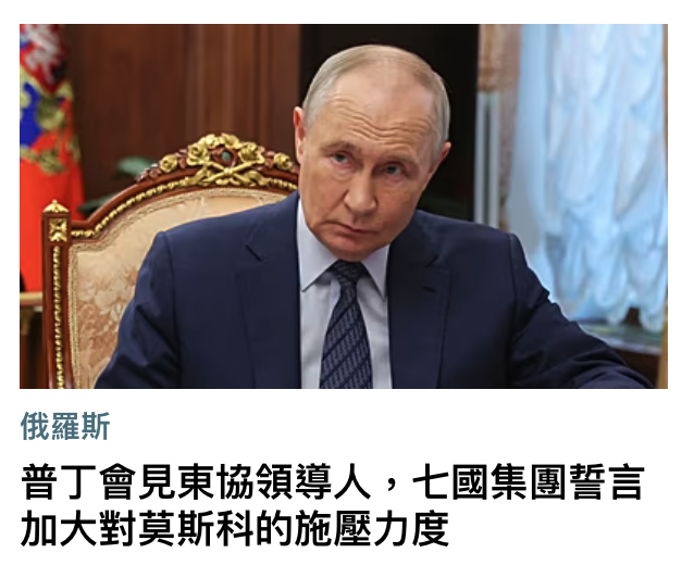 2026-06-17 19:31:31 - (5)  2026-06-17 下午7.29.48
De ...
