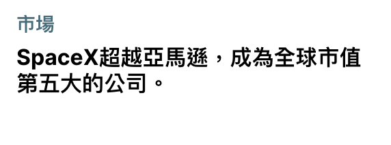 2026-06-17 19:44:03 - (2)  2026-06-17 下午7.35.38
De ...