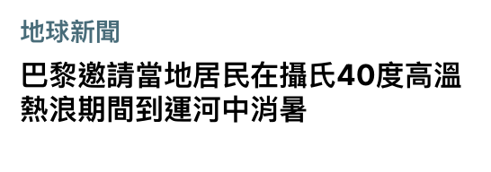 2026-06-17 19:44:03 - (3)  2026-06-17 下午7.35.59
De ...