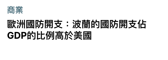 2026-06-17 19:51:07 - (1)  2026-06-17 下午7.35.03
De ...