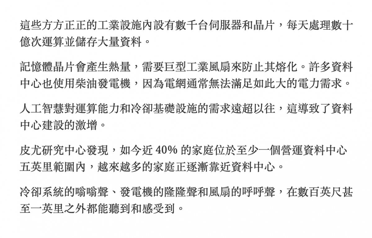 2026-06-17 19:51:08 - (12)  2026-06-17 下午7.47.11
D ...