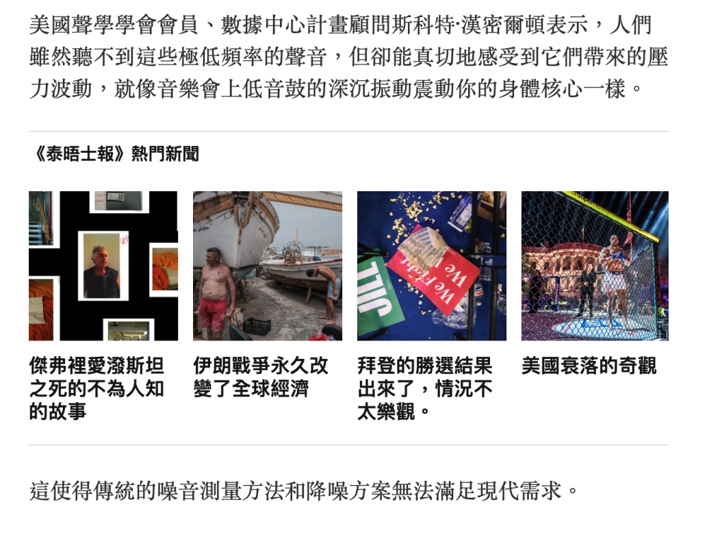 2026-06-17 19:51:08 - (14)  2026-06-17 下午7.47.58
D ...