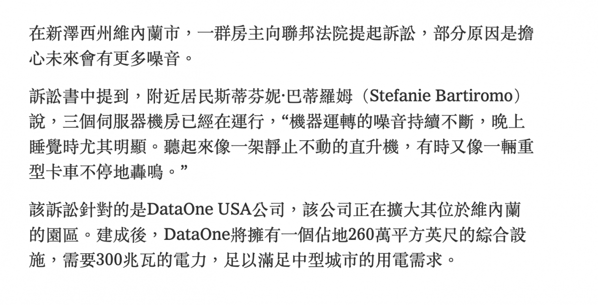 2026-06-17 19:51:09 - (17)  2026-06-17 下午7.48.40
D ...