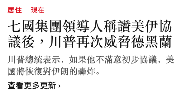 2026-06-17 20:21:18 - (1)  2026-06-17 下午8.16.26
De ...