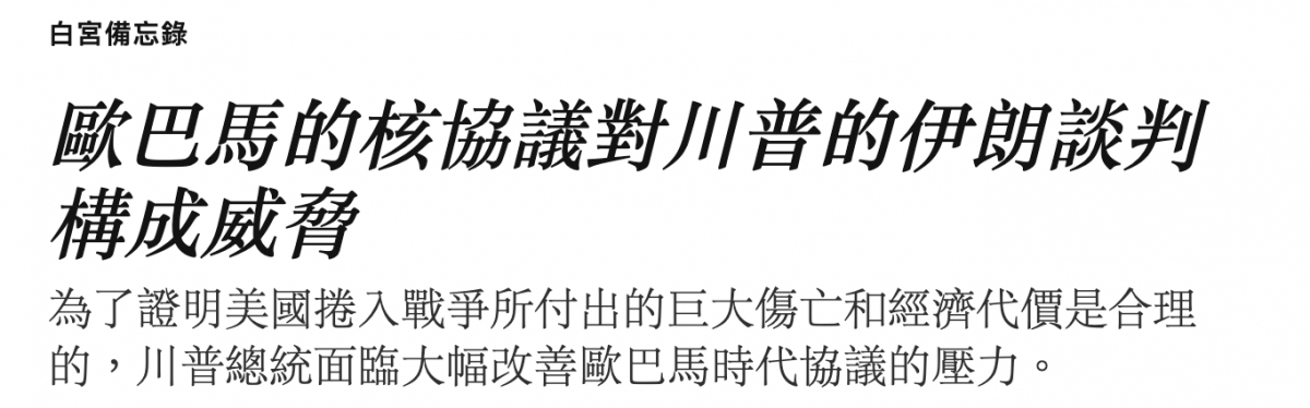 2026-06-17 20:21:18 - (2)  2026-06-17 下午8.18.01
De ...