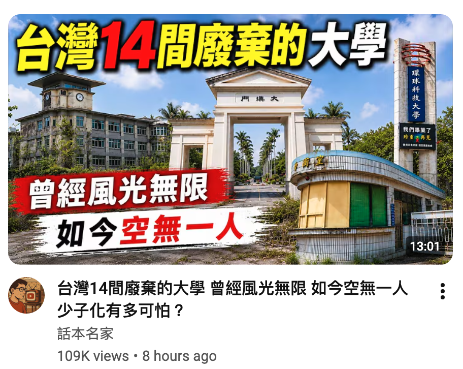 2026-06-17 20:28:46 - (1)  2026-06-17 下午8.28.24
De ...
