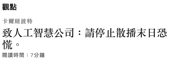 2026-06-17 20:41:56 - (2)  2026-06-17 下午8.30.23
De ...