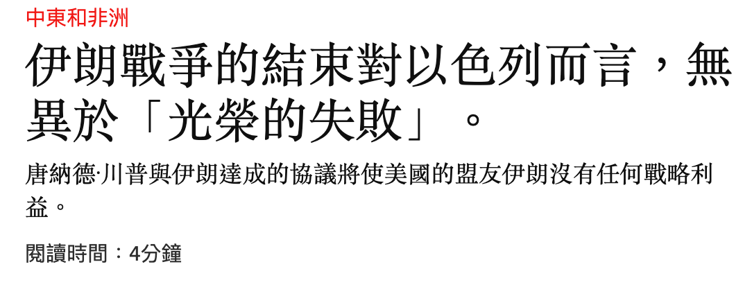 2026-06-17 20:41:56 - (6)  2026-06-17 下午8.33.10
De ...